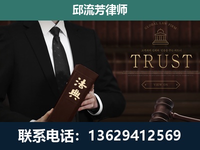 孝感-专注于刑事辩护