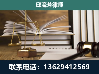 孝感-执业经验约8年