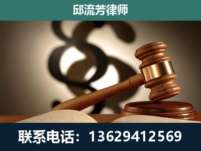 孝感-委托诉讼代理人
