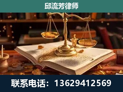 孝感-新型网络犯罪