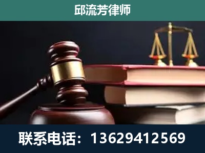 孝感-离婚类案件