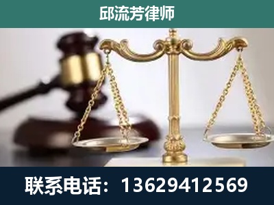 孝感-刑事案件